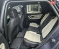 Синий Ленд Ровер Discovery Sport, объемом двигателя 2 л и пробегом 15 тыс. км за 51890 $, фото 26 на Automoto.ua
