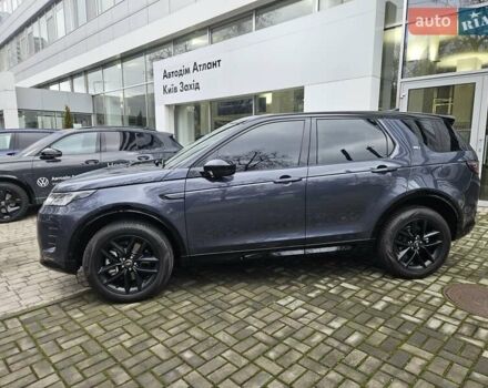 Синий Ленд Ровер Discovery Sport, объемом двигателя 2 л и пробегом 15 тыс. км за 51890 $, фото 12 на Automoto.ua