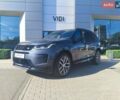 Синий Ленд Ровер Discovery Sport, объемом двигателя 2 л и пробегом 67 тыс. км за 48549 $, фото 1 на Automoto.ua