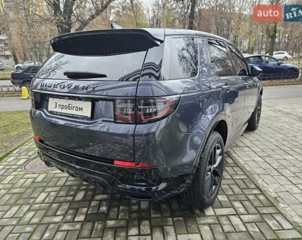 Синий Ленд Ровер Discovery Sport, объемом двигателя 2 л и пробегом 15 тыс. км за 51890 $, фото 8 на Automoto.ua