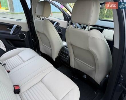 Синий Ленд Ровер Discovery Sport, объемом двигателя 2 л и пробегом 21 тыс. км за 55000 $, фото 12 на Automoto.ua