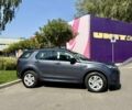 Синий Ленд Ровер Discovery Sport, объемом двигателя 2 л и пробегом 21 тыс. км за 55000 $, фото 3 на Automoto.ua