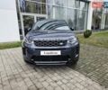 Синий Ленд Ровер Discovery Sport, объемом двигателя 2 л и пробегом 15 тыс. км за 51890 $, фото 2 на Automoto.ua