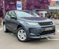 Синій Ленд Ровер Discovery Sport, об'ємом двигуна 2 л та пробігом 21 тис. км за 52990 $, фото 1 на Automoto.ua