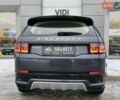 Синій Ленд Ровер Discovery Sport, об'ємом двигуна 2 л та пробігом 21 тис. км за 53646 $, фото 21 на Automoto.ua