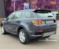 Синий Ленд Ровер Discovery Sport, объемом двигателя 2 л и пробегом 21 тыс. км за 53990 $, фото 4 на Automoto.ua