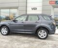 Синій Ленд Ровер Discovery Sport, об'ємом двигуна 2 л та пробігом 21 тис. км за 53646 $, фото 1 на Automoto.ua