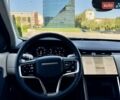 Синий Ленд Ровер Discovery Sport, объемом двигателя 2 л и пробегом 21 тыс. км за 55000 $, фото 14 на Automoto.ua
