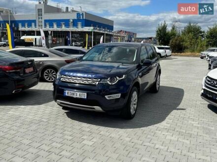 Синій Ленд Ровер Discovery Sport, об'ємом двигуна 2 л та пробігом 133 тис. км за 21000 $, фото 1 на Automoto.ua
