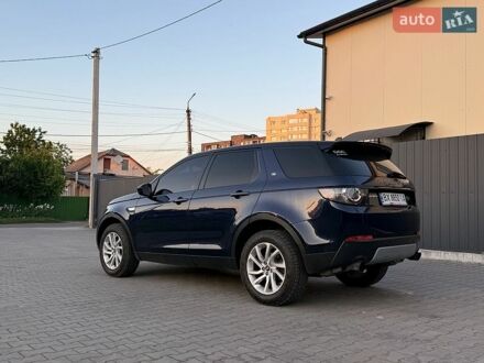 Синий Ленд Ровер Discovery Sport, объемом двигателя 2 л и пробегом 125 тыс. км за 13800 $, фото 1 на Automoto.ua