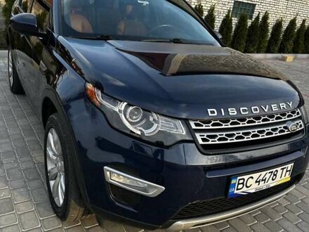 Ленд Ровер Discovery Sport 2015 у Львові на Automoto.ua Синій Ленд Ровер Discovery Sport, об'ємом двигуна 2 л та пробігом 147 тис. км за 17200 $, фото 1 на Automoto.ua