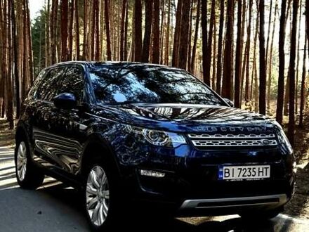 Ленд Ровер Discovery Sport 2015 в Полтаве на Automoto.ua Синий Ленд Ровер Discovery Sport, объемом двигателя 2 л и пробегом 134 тыс. км за 15900 $, фото 1 на Automoto.ua