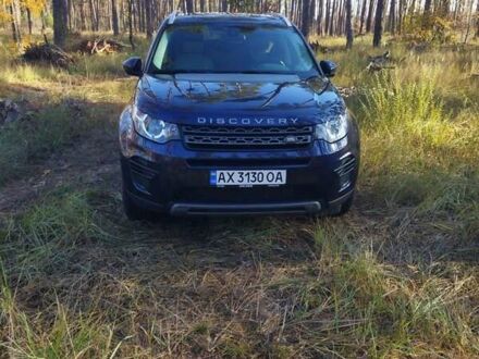 Ленд Ровер Discovery Sport 2015 у Черкасах на Automoto.ua Синій Ленд Ровер Discovery Sport, об'ємом двигуна 2 л та пробігом 164 тис. км за 16800 $, фото 1 на Automoto.ua