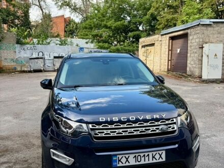 Синий Ленд Ровер Discovery Sport, объемом двигателя 2 л и пробегом 217 тыс. км за 14900 $, фото 1 на Automoto.ua