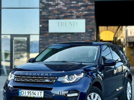 Ленд Ровер Discovery Sport 2016 у Чернівцях на Automoto.ua Синій Ленд Ровер Discovery Sport, об'ємом двигуна 2 л та пробігом 219 тис. км за 15300 $, фото 1 на Automoto.ua