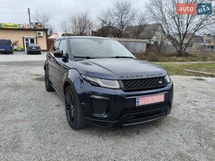 Синій Ленд Ровер Discovery Sport, об'ємом двигуна 2 л та пробігом 115 тис. км за 22500 $, фото 1 на Automoto.ua