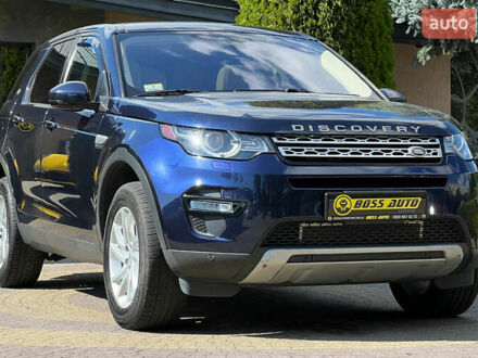 Ленд Ровер Discovery Sport 2016 у Львові на Automoto.ua Синій Ленд Ровер Discovery Sport, об'ємом двигуна 2 л та пробігом 106 тис. км за 19500 $, фото 1 на Automoto.ua