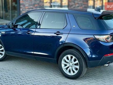Ленд Ровер Discovery Sport 2016 у Рівному на Automoto.ua Синій Ленд Ровер Discovery Sport, об'ємом двигуна 2 л та пробігом 219 тис. км за 19200 $, фото 1 на Automoto.ua