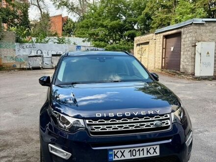 Синий Ленд Ровер Discovery Sport, объемом двигателя 2 л и пробегом 217 тыс. км за 15500 $, фото 1 на Automoto.ua
