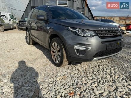Синій Ленд Ровер Discovery Sport, об'ємом двигуна 0 л та пробігом 179 тис. км за 14900 $, фото 1 на Automoto.ua