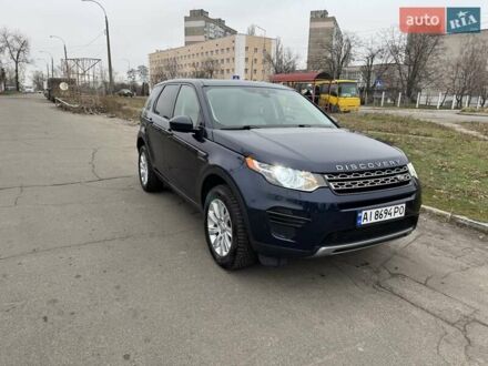 Синий Ленд Ровер Discovery Sport, объемом двигателя 2 л и пробегом 154 тыс. км за 18700 $, фото 1 на Automoto.ua