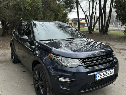 Ленд Ровер Discovery Sport 2016 у Кам'янське (Дніпродзержинськ) на Automoto.ua Синій Ленд Ровер Discovery Sport, об'ємом двигуна 2 л та пробігом 155 тис. км за 17300 $, фото 1 на Automoto.ua