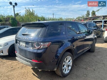 Синий Ленд Ровер Discovery Sport, объемом двигателя 2 л и пробегом 155 тыс. км за 13200 $, фото 1 на Automoto.ua