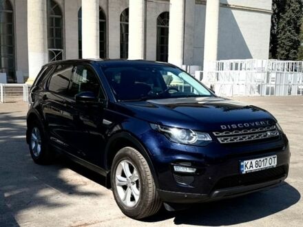 Синий Ленд Ровер Discovery Sport, объемом двигателя 2.2 л и пробегом 184 тыс. км за 19500 $, фото 1 на Automoto.ua