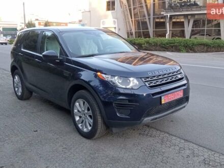 Синій Ленд Ровер Discovery Sport, об'ємом двигуна 2 л та пробігом 143 тис. км за 17000 $, фото 1 на Automoto.ua