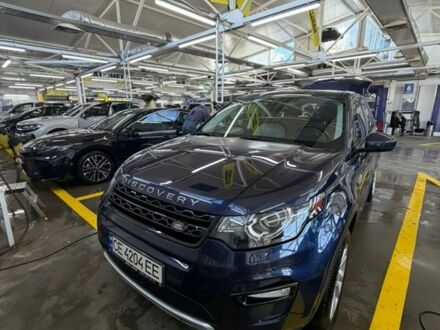 Синий Ленд Ровер Discovery Sport, объемом двигателя 2 л и пробегом 148 тыс. км за 23500 $, фото 1 на Automoto.ua