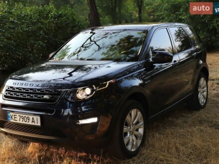 Синий Ленд Ровер Discovery Sport, объемом двигателя 2 л и пробегом 158 тыс. км за 15999 $, фото 1 на Automoto.ua