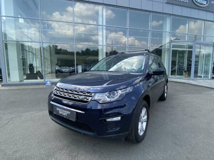 Синий Ленд Ровер Discovery Sport, объемом двигателя 2.2 л и пробегом 196 тыс. км за 21900 $, фото 1 на Automoto.ua