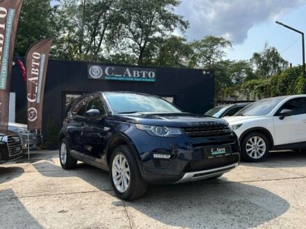 Синій Ленд Ровер Discovery Sport, об'ємом двигуна 2 л та пробігом 130 тис. км за 24200 $, фото 1 на Automoto.ua
