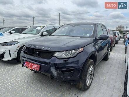 Синий Ленд Ровер Discovery Sport, объемом двигателя 2 л и пробегом 116 тыс. км за 10700 $, фото 1 на Automoto.ua