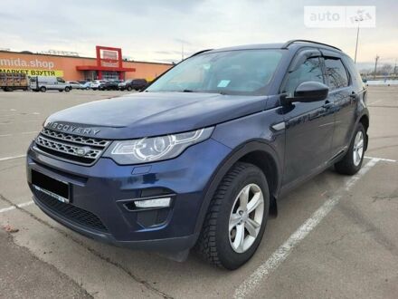 Синій Ленд Ровер Discovery Sport, об'ємом двигуна 2 л та пробігом 103 тис. км за 22600 $, фото 1 на Automoto.ua