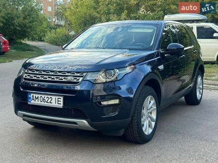 Синій Ленд Ровер Discovery Sport, об'ємом двигуна 2 л та пробігом 134 тис. км за 16000 $, фото 1 на Automoto.ua