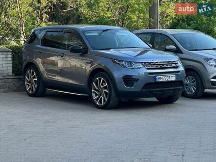 Синий Ленд Ровер Discovery Sport, объемом двигателя 2 л и пробегом 130 тыс. км за 18660 $, фото 1 на Automoto.ua