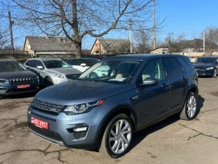 Синій Ленд Ровер Discovery Sport, об'ємом двигуна 2 л та пробігом 146 тис. км за 16300 $, фото 1 на Automoto.ua