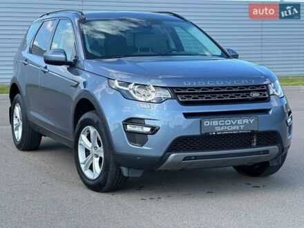 Синий Ленд Ровер Discovery Sport, объемом двигателя 2 л и пробегом 122 тыс. км за 23000 $, фото 1 на Automoto.ua