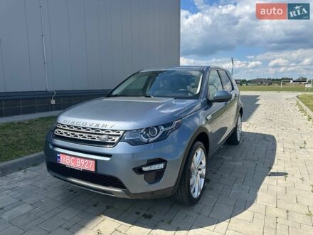 Синий Ленд Ровер Discovery Sport, объемом двигателя 2 л и пробегом 146 тыс. км за 14000 $, фото 1 на Automoto.ua