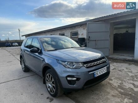 Синий Ленд Ровер Discovery Sport, объемом двигателя 2 л и пробегом 66 тыс. км за 20500 $, фото 1 на Automoto.ua