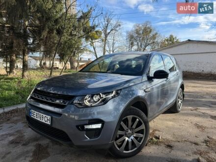 Синій Ленд Ровер Discovery Sport, об'ємом двигуна 2 л та пробігом 66 тис. км за 19999 $, фото 1 на Automoto.ua