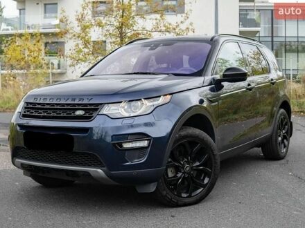 Синій Ленд Ровер Discovery Sport, об'ємом двигуна 2 л та пробігом 120 тис. км за 7300 $, фото 1 на Automoto.ua