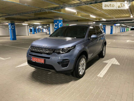 Синий Ленд Ровер Discovery Sport, объемом двигателя 2 л и пробегом 107 тыс. км за 26500 $, фото 1 на Automoto.ua