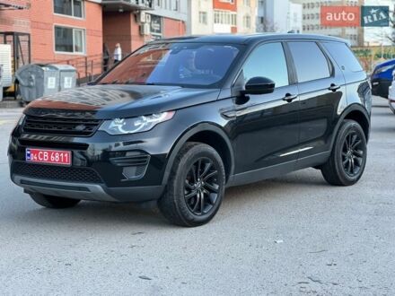 Синий Ленд Ровер Discovery Sport, объемом двигателя 2 л и пробегом 214 тыс. км за 14500 $, фото 1 на Automoto.ua