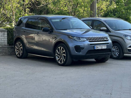 Ленд Ровер Discovery Sport 2018 в Сумах на Automoto.ua Синий Ленд Ровер Discovery Sport, объемом двигателя 2 л и пробегом 123 тыс. км за 22200 $, фото 1 на Automoto.ua