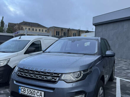 Синий Ленд Ровер Discovery Sport, объемом двигателя 2 л и пробегом 226 тыс. км за 18000 $, фото 1 на Automoto.ua