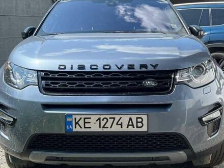 Синий Ленд Ровер Discovery Sport, объемом двигателя 2 л и пробегом 60 тыс. км за 28000 $, фото 1 на Automoto.ua