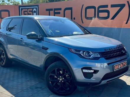 Синій Ленд Ровер Discovery Sport, об'ємом двигуна 2 л та пробігом 75 тис. км за 22500 $, фото 1 на Automoto.ua