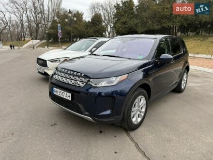 Синий Ленд Ровер Discovery Sport, объемом двигателя 2 л и пробегом 79 тыс. км за 23500 $, фото 1 на Automoto.ua